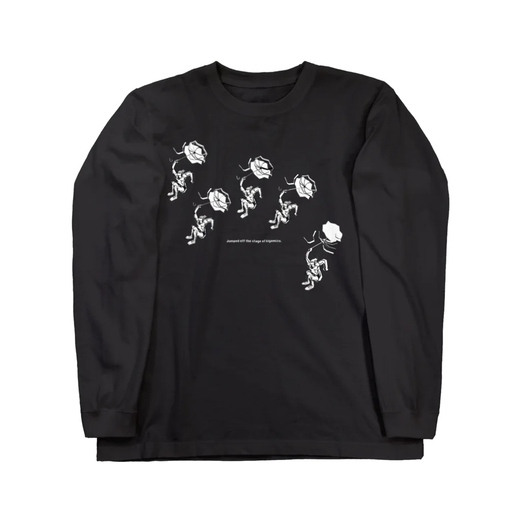 AGOAのダイブ×5回 Long Sleeve T-Shirt