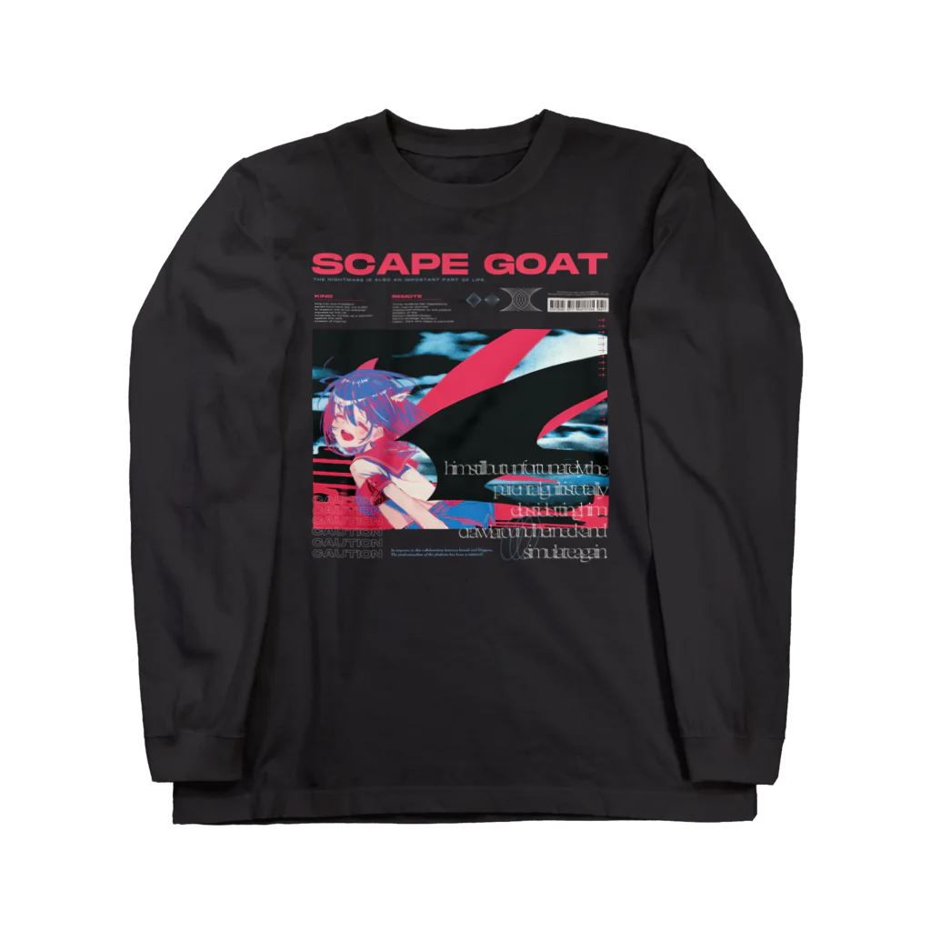 儀式の猫耳悪魔の羽生やし Long Sleeve T-Shirt