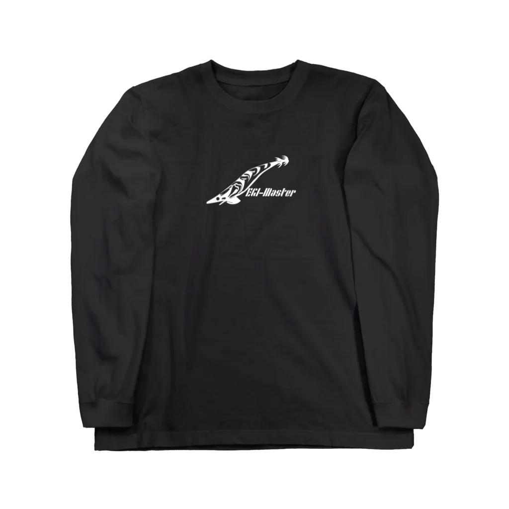 WAZAYAのエギング専用～EGI-Master～イカ爆釣祈願 Long Sleeve T-Shirt