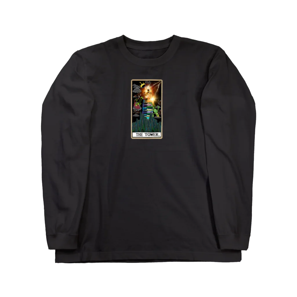 みにゃ次郎のタロットTOWERS Long Sleeve T-Shirt