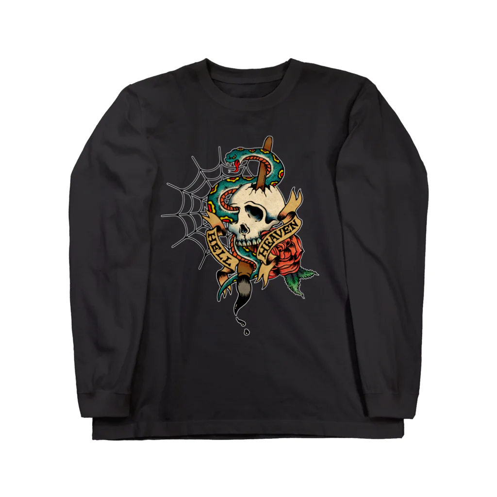 MackToons A.K.A カキ天のDrawing Hell Long Sleeve T-Shirt