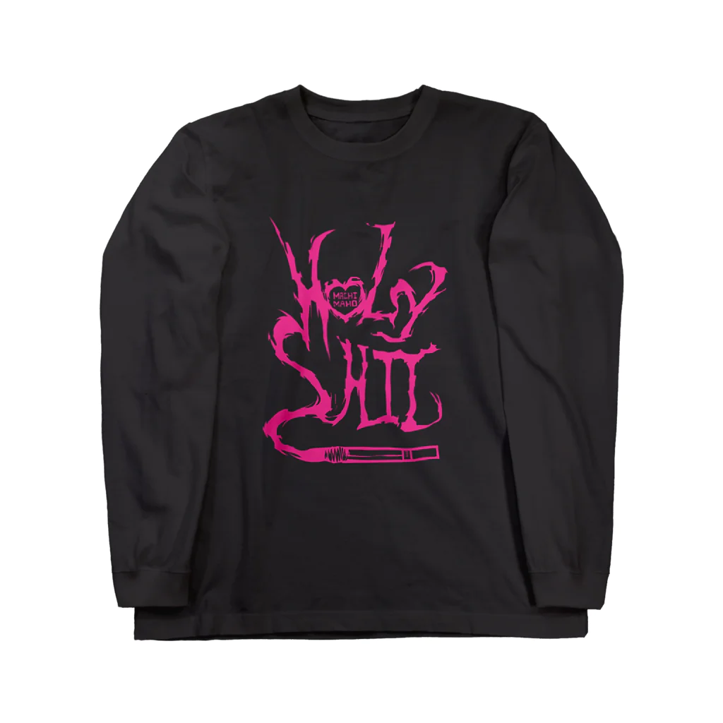 HOLYSHIT STUFFのHOLYSHIT PINK LOGO ロングスリーブTシャツ