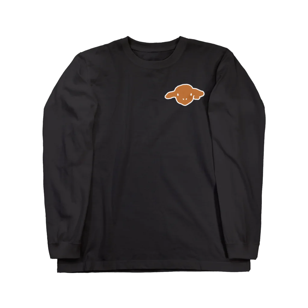 かせいすみののリトルビーフ Long Sleeve T-Shirt