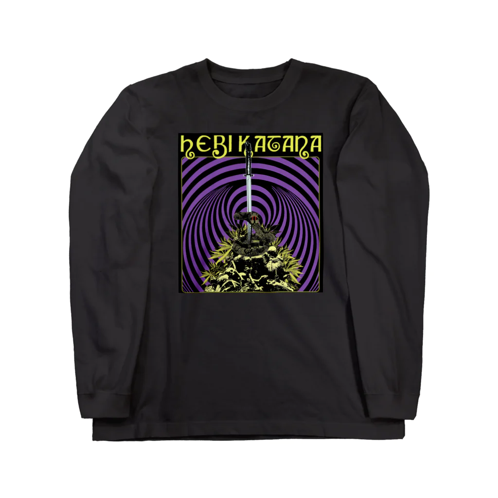 Hebi KatanaのHebi Katana psyche logo Long Sleeve T-Shirt