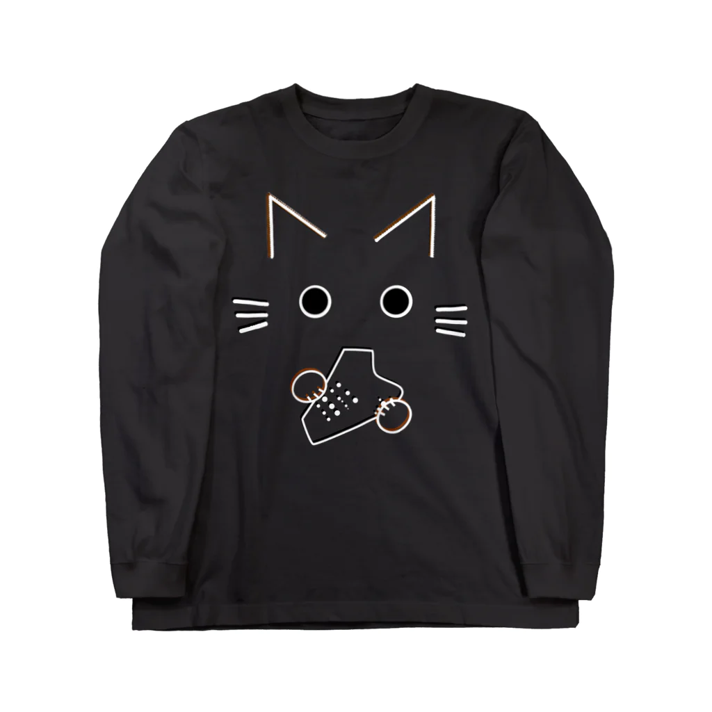 兎猫庵のトリプルおかりにゃＢＲ Long Sleeve T-Shirt