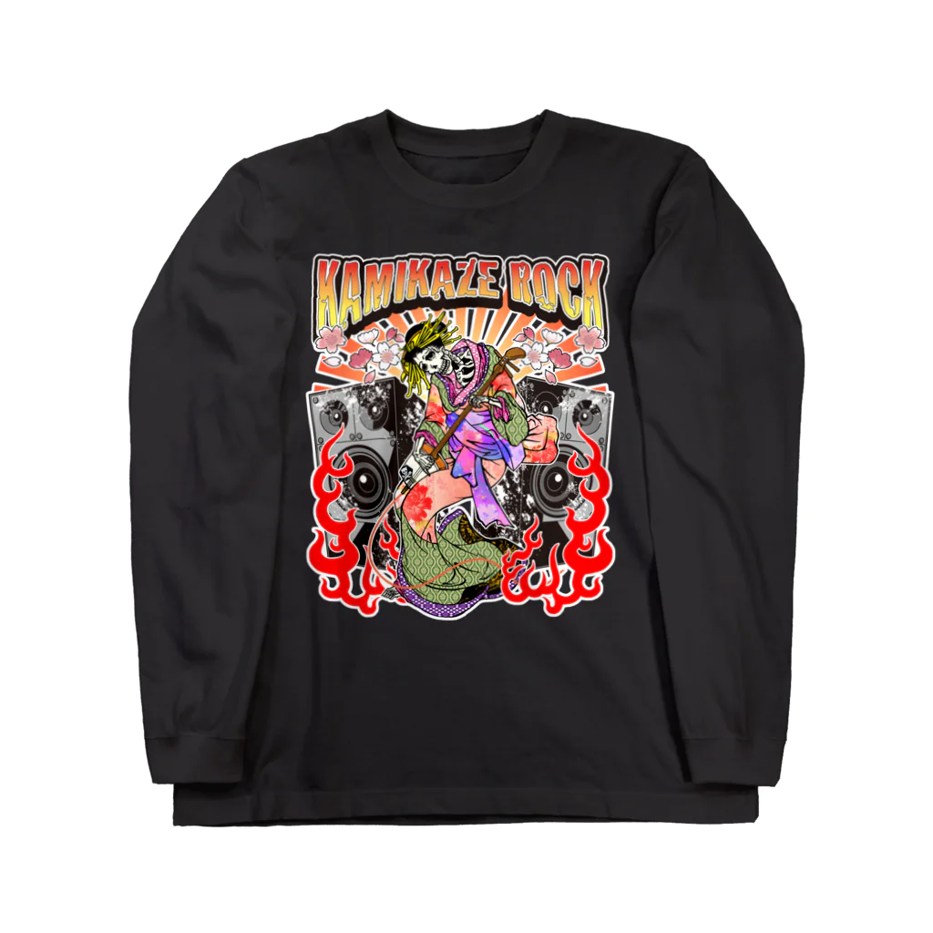 MackToons A.K.A カキ天のカミカゼロック!!!! Long Sleeve T-Shirt