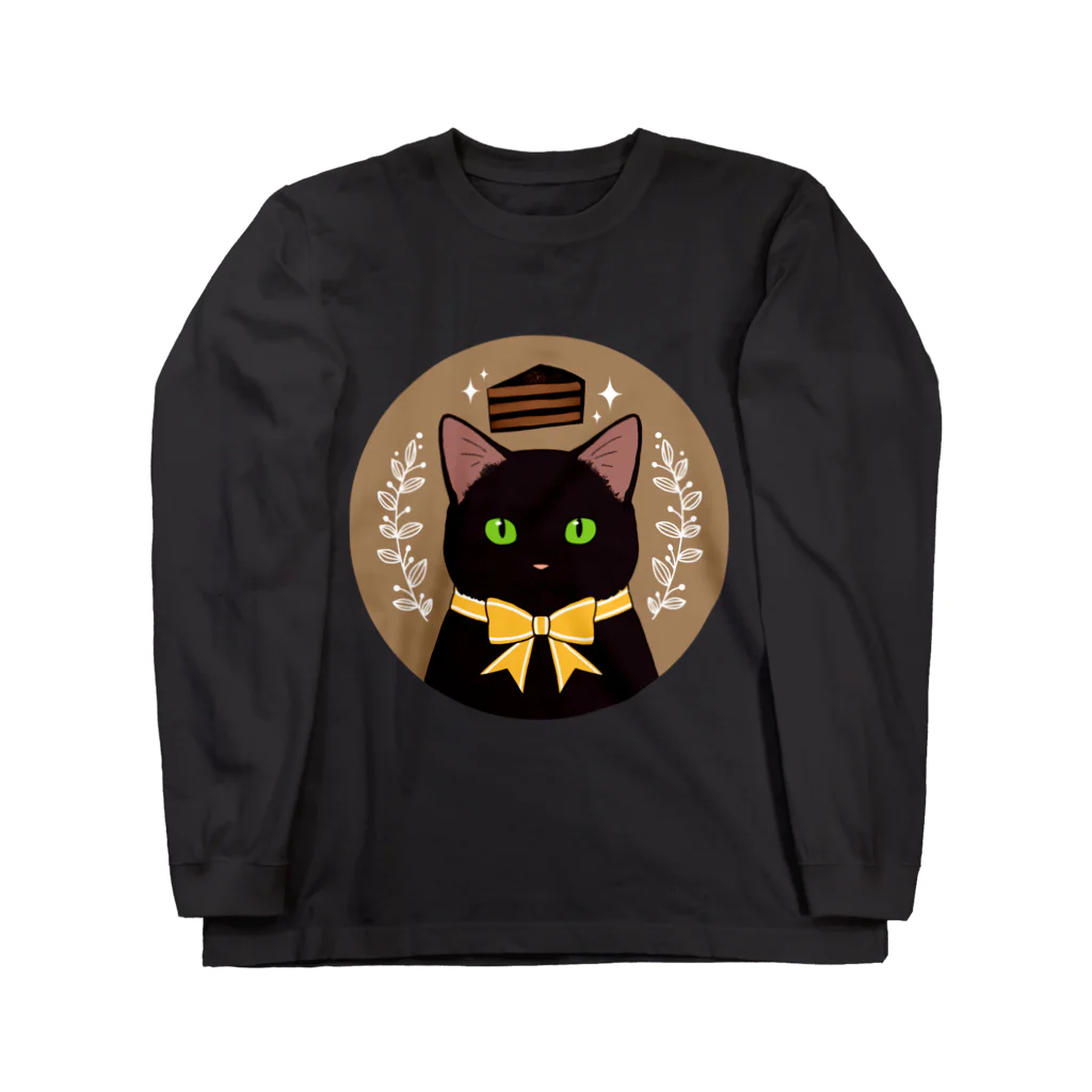 OSORAのチョコケーキと黒猫 ロングスリーブTシャツ