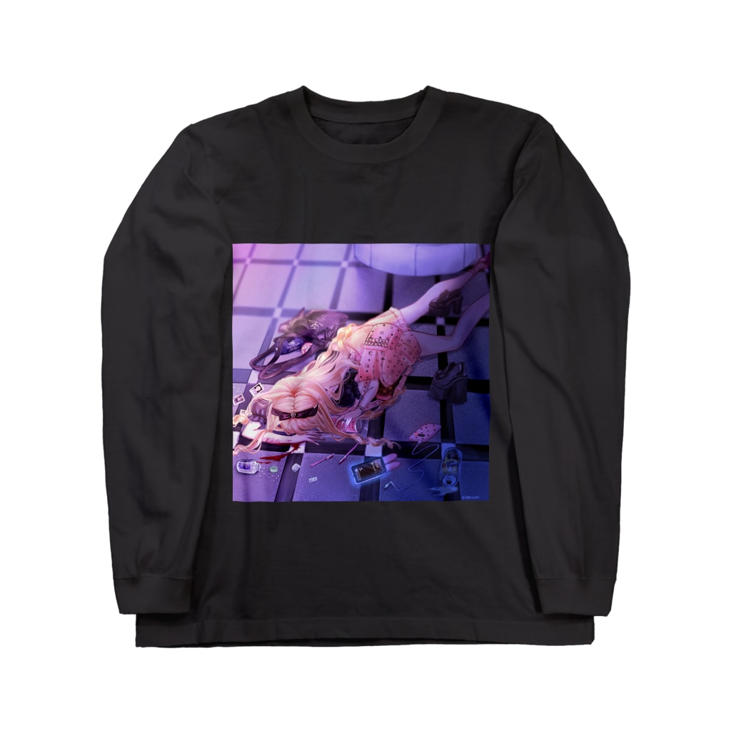 ʚ蚕ちゃんɞ  のもう嘘つかないでよ。 Long Sleeve T-Shirt