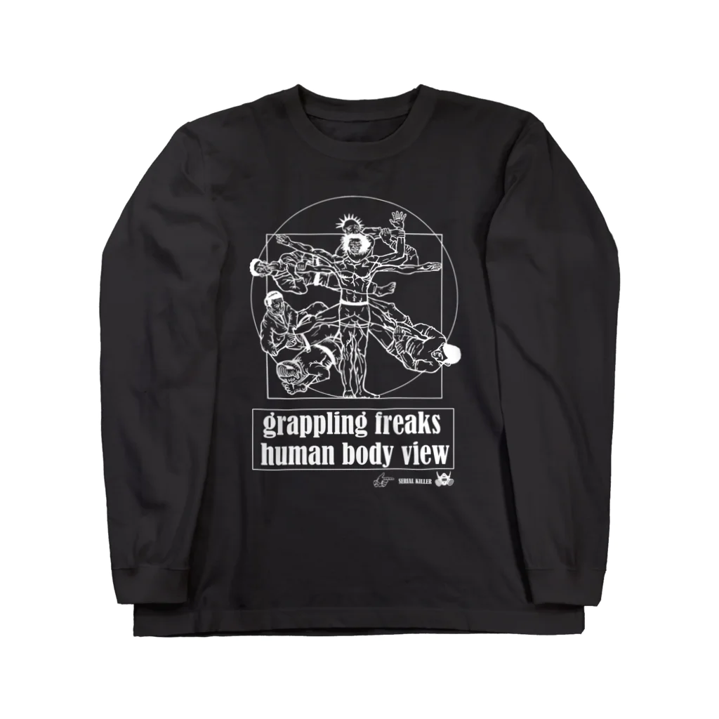 ゴトウヒデオ商店　ゲットースポーツの寝技　柔術　グラップリング　濃い色ボディバージョン ロングスリーブTシャツ