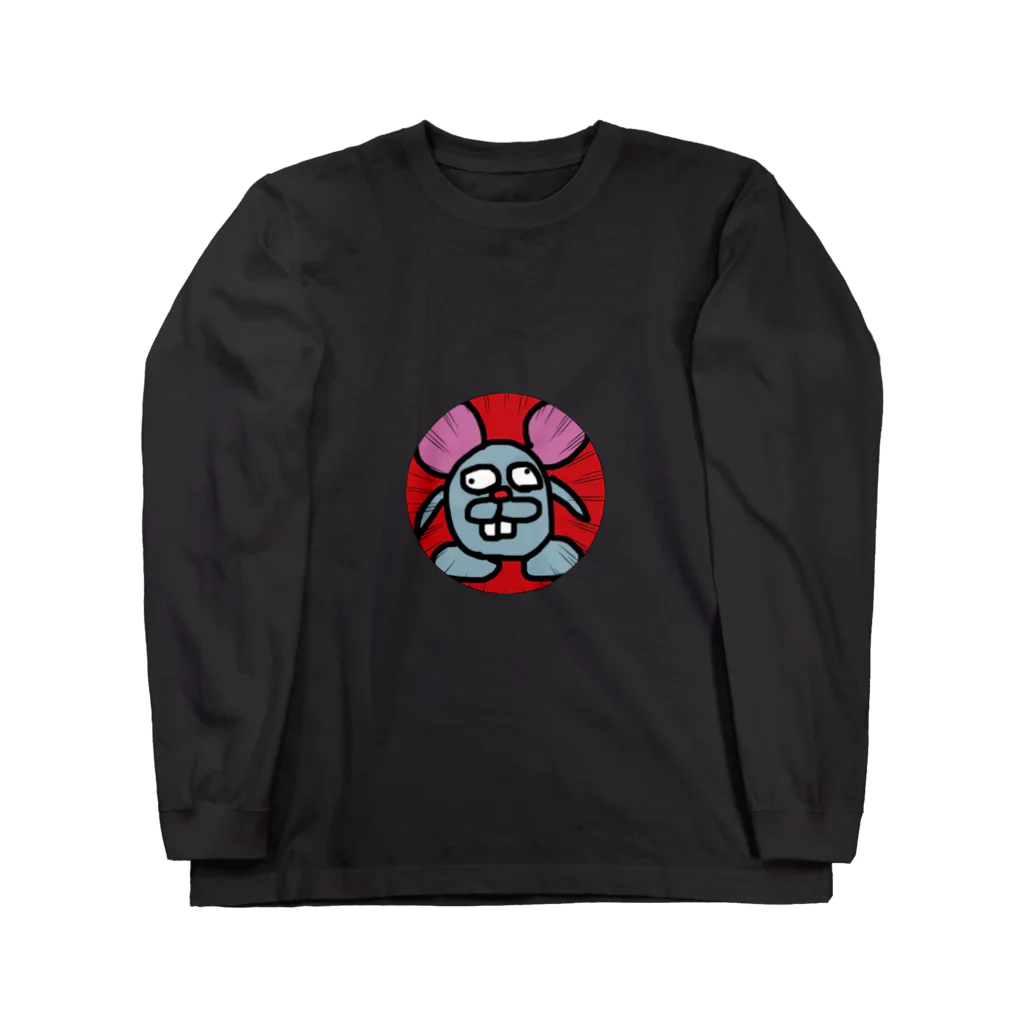 あるぱらアパレルのねずみん(オリジナルキャラクター) Long Sleeve T-Shirt