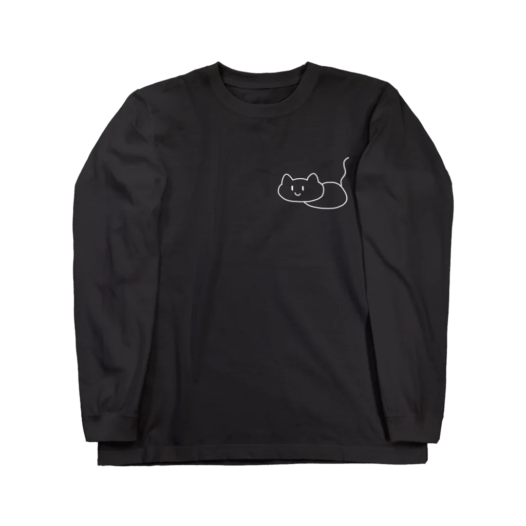 しらかな販売所の白いしらかにゃ Long Sleeve T-Shirt