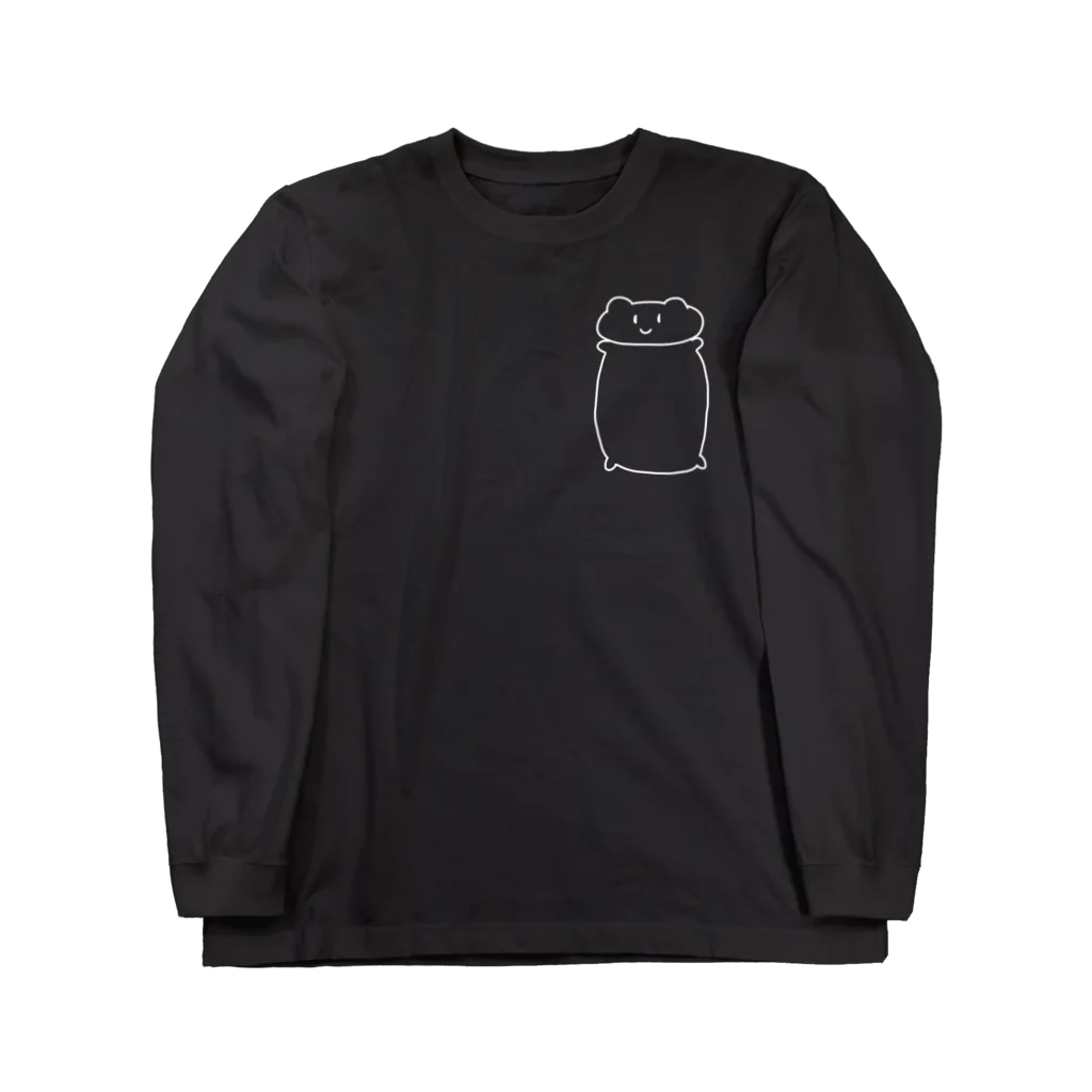 しらかな販売所の白いしらくま Long Sleeve T-Shirt