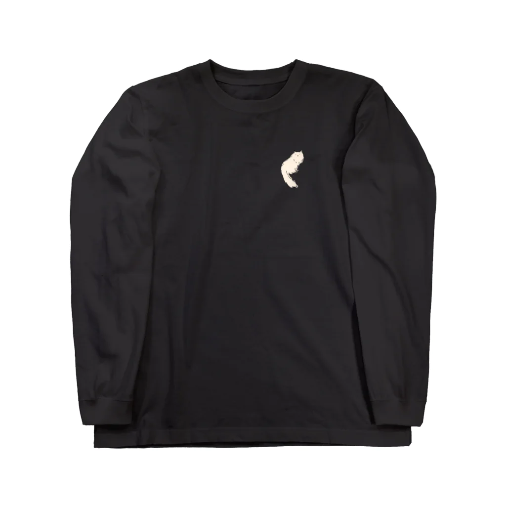 yuchamoのすわる Long Sleeve T-Shirt