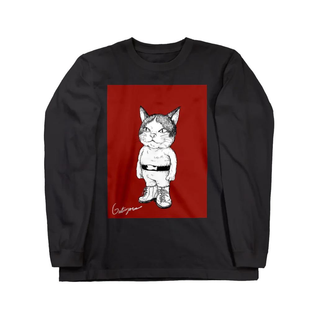 ニャジロウショップSUZURI店のガタゴロウ画伯ニャジロウ　秋色 Long Sleeve T-Shirt