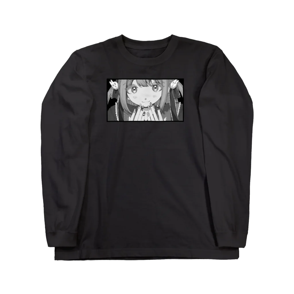 ア行のかわいこちゃんと太郎(黒) Long Sleeve T-Shirt