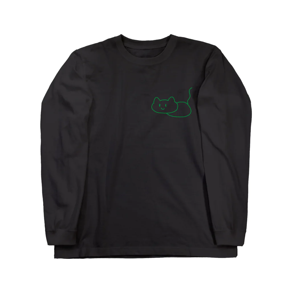 しらかな販売所の緑のしらかにゃ Long Sleeve T-Shirt