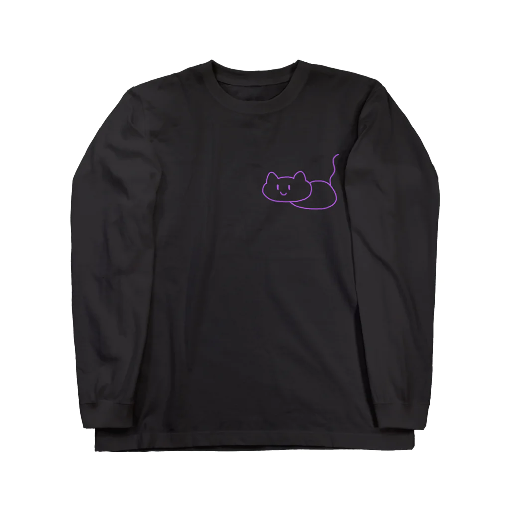しらかな販売所の紫のしらかにゃ ロングスリーブTシャツ