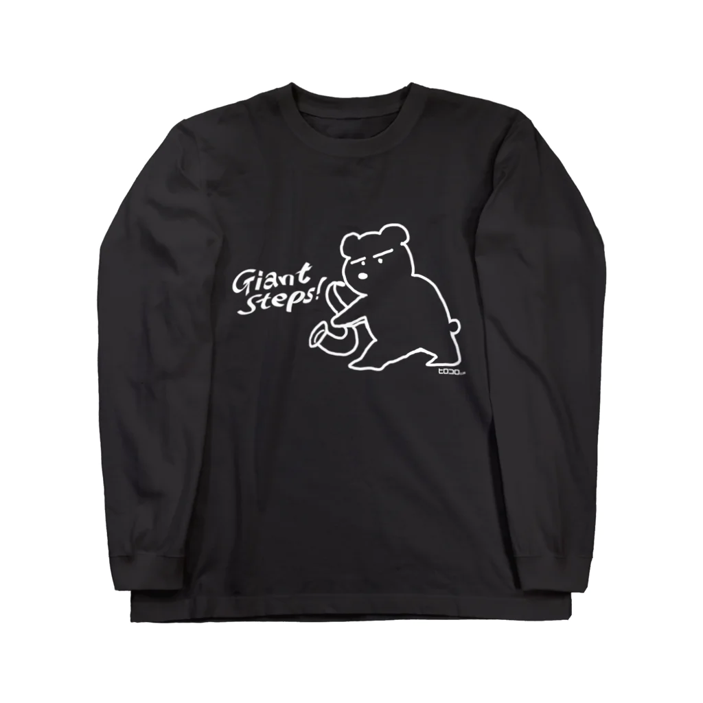 ヒロコロクラブのクマコロ Giant Steps!  W ロングスリーブTシャツ