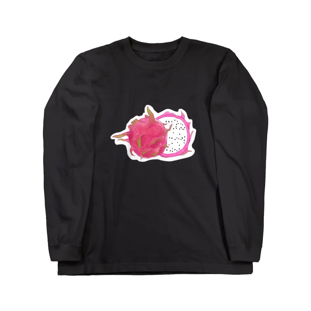 kakeromaのドラゴンフルーツ Long Sleeve T-Shirt