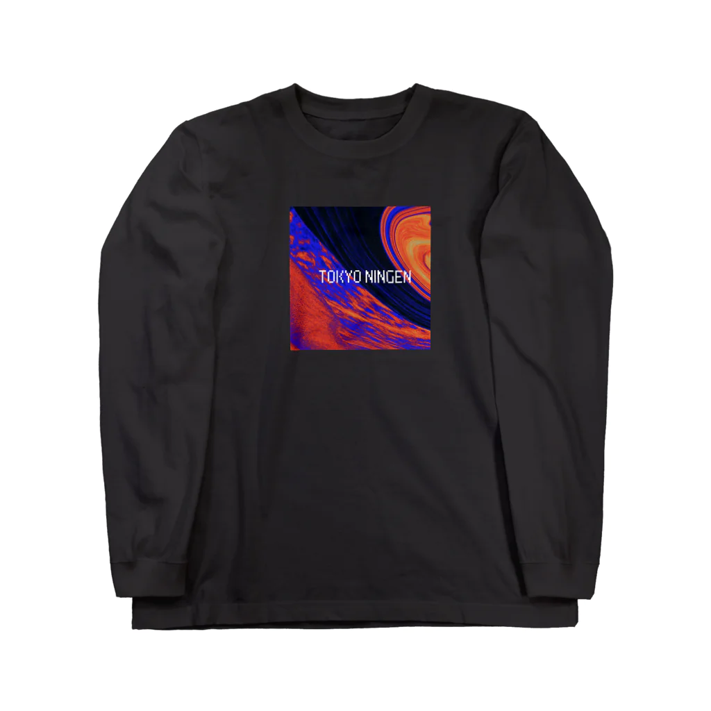 TOKYO NINGEN のTokyo Ningen official net ロングスリーブTシャツ