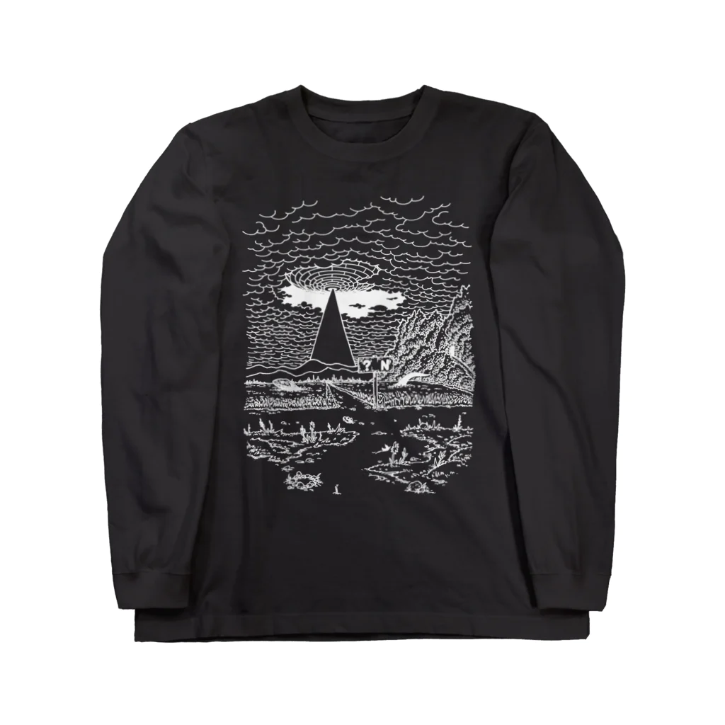 RHYTHM to SABOTAGE BPMの幻 Long Sleeve T-Shirt