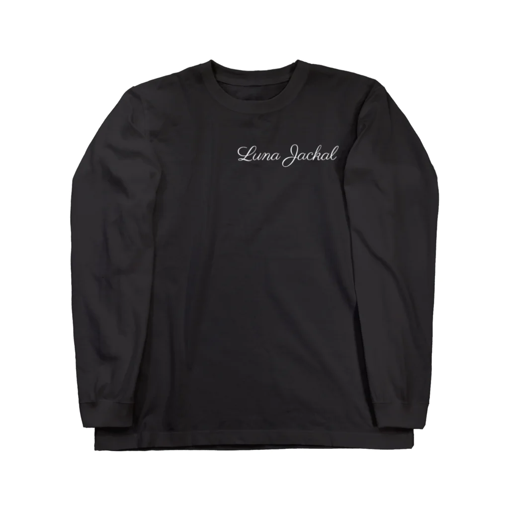 Luna_Jackal_OfficialのLuna Jackal Official ロングスリーブTシャツ