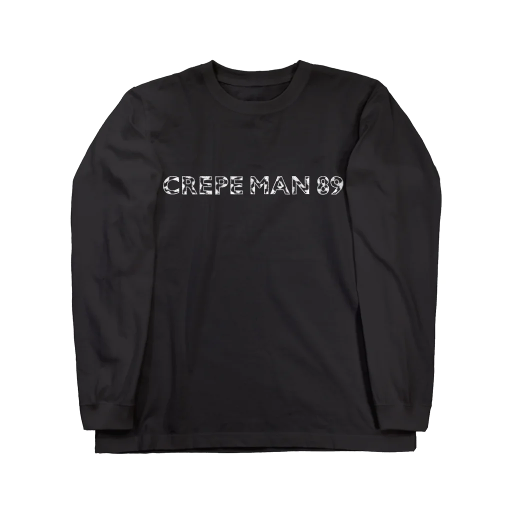 クレープマン89のクレープマン89 ユニフォーム Long Sleeve T-Shirt