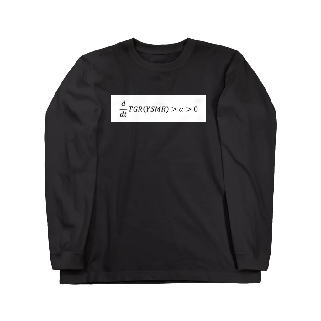 SRUSTのddtTGRYSMR 白ボックスロゴ Long Sleeve T-Shirt