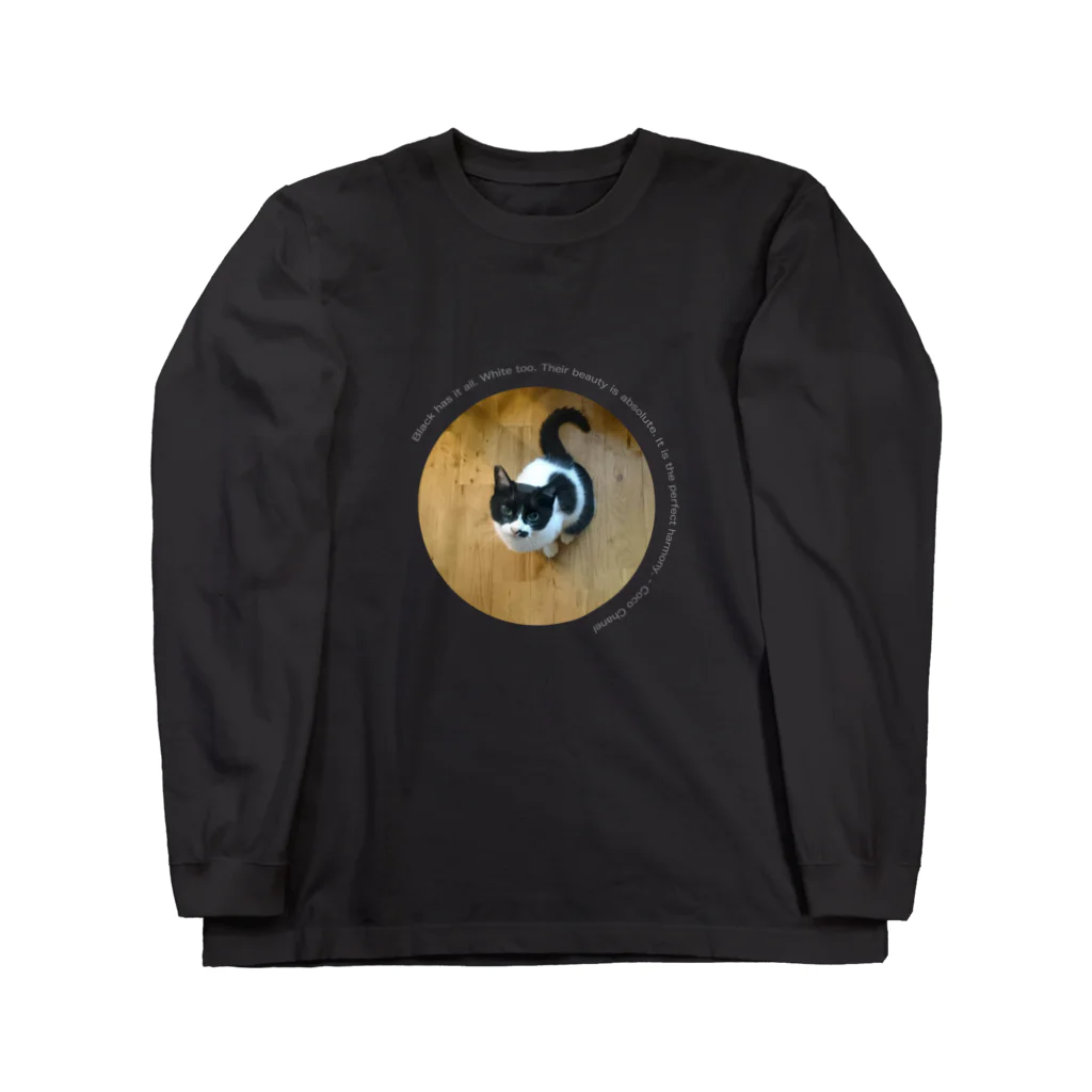 猫沢太陽の黒にはすべてがある。白も同じ。 Long Sleeve T-Shirt