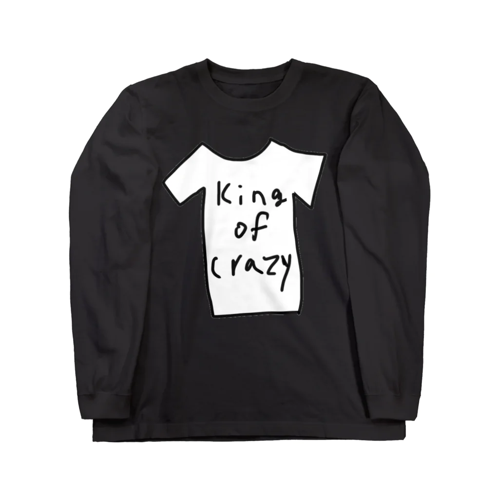 ばかくんのKing of crazy ロングスリーブTシャツ