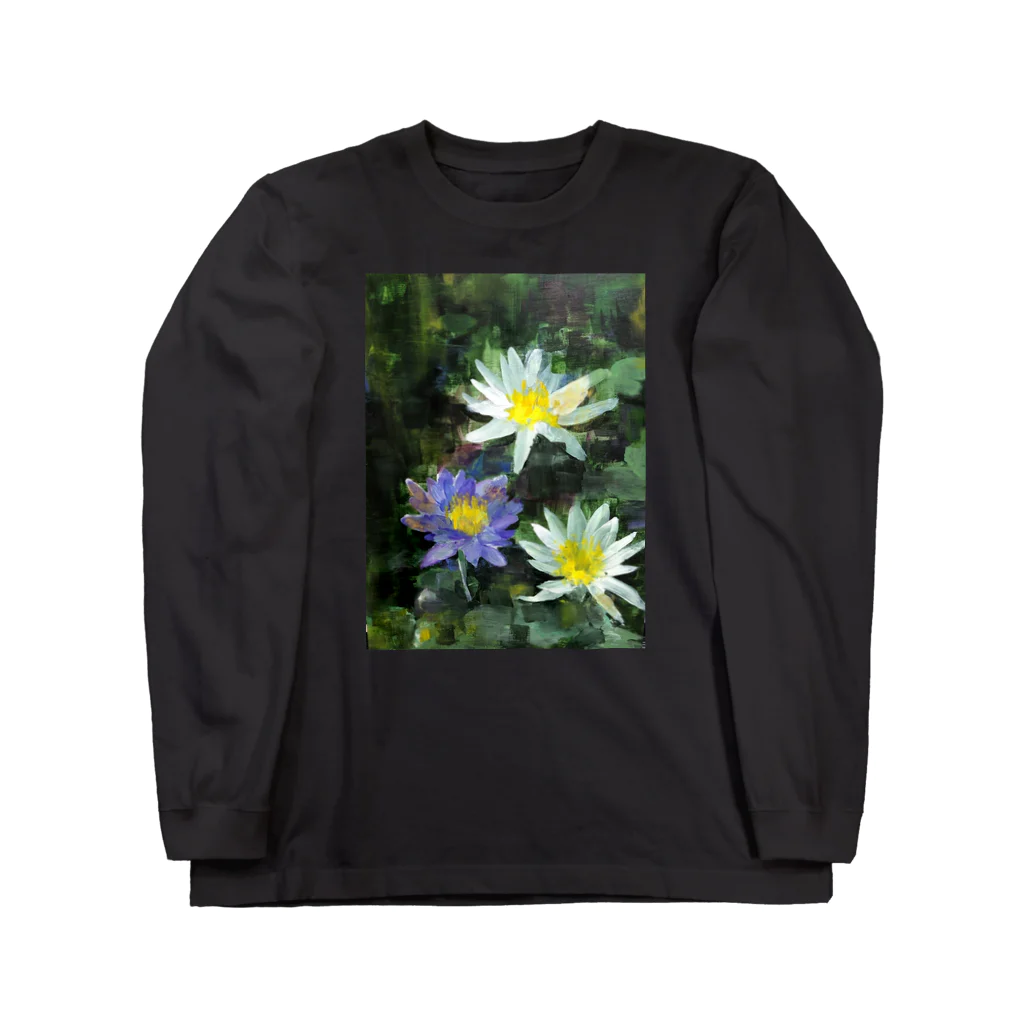 屋上の花 (睡蓮) Long Sleeve T-Shirt