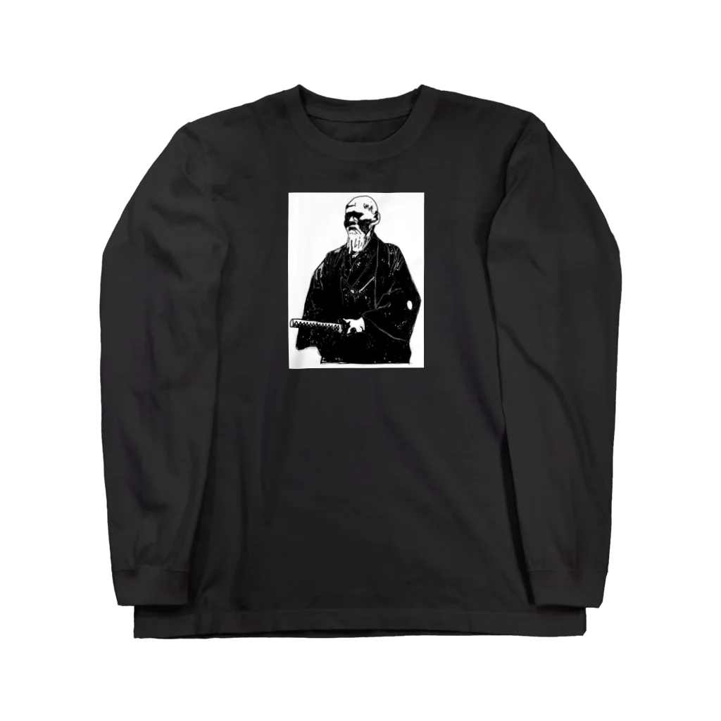 AIKI INDUSTRYのTHE AIKIDO Long Sleeve T-Shirt