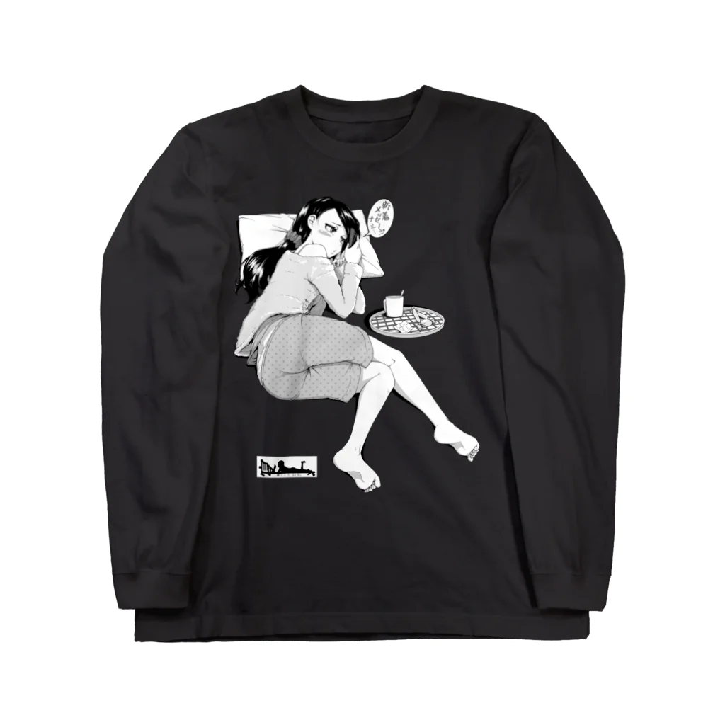 AkiAkaneの寝っころGIRL vol.2 Long Sleeve T-Shirt