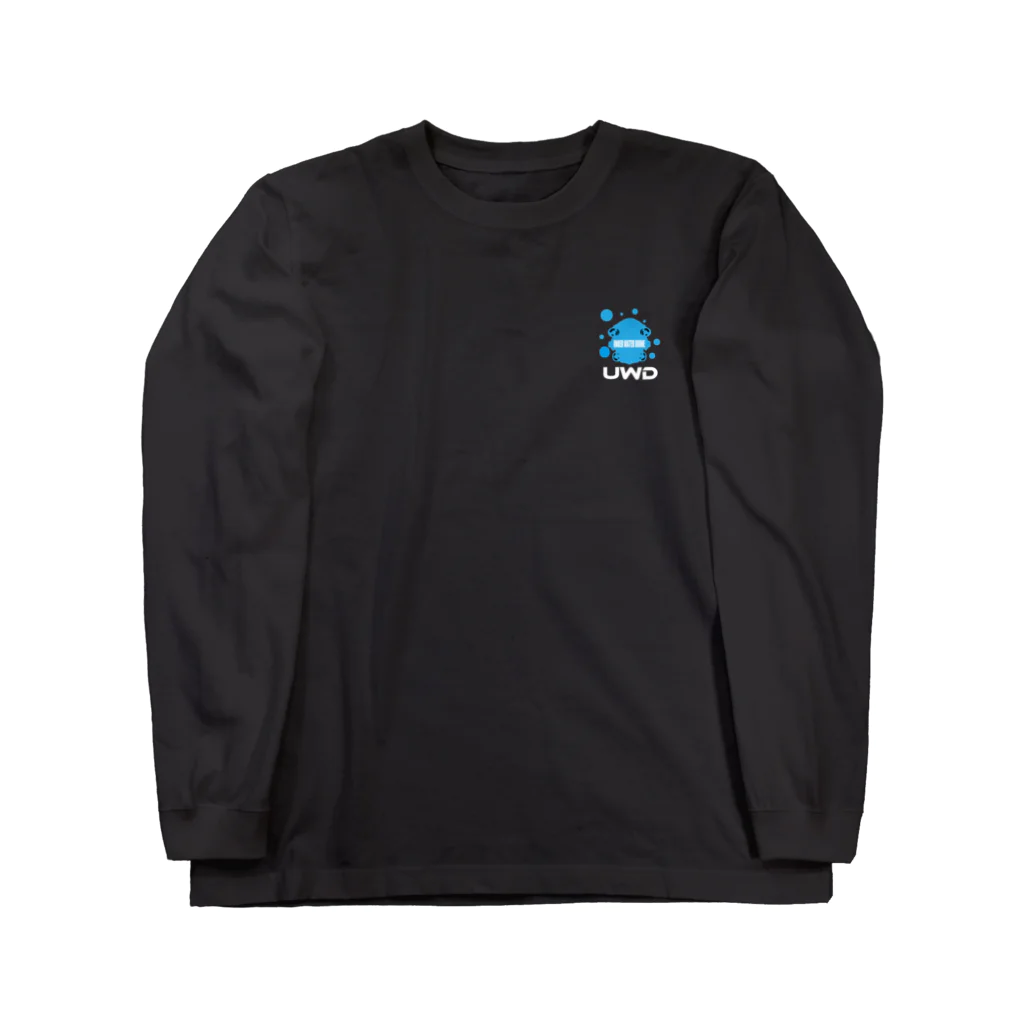 日ノ丸工房の水中ドローン Long Sleeve T-Shirt