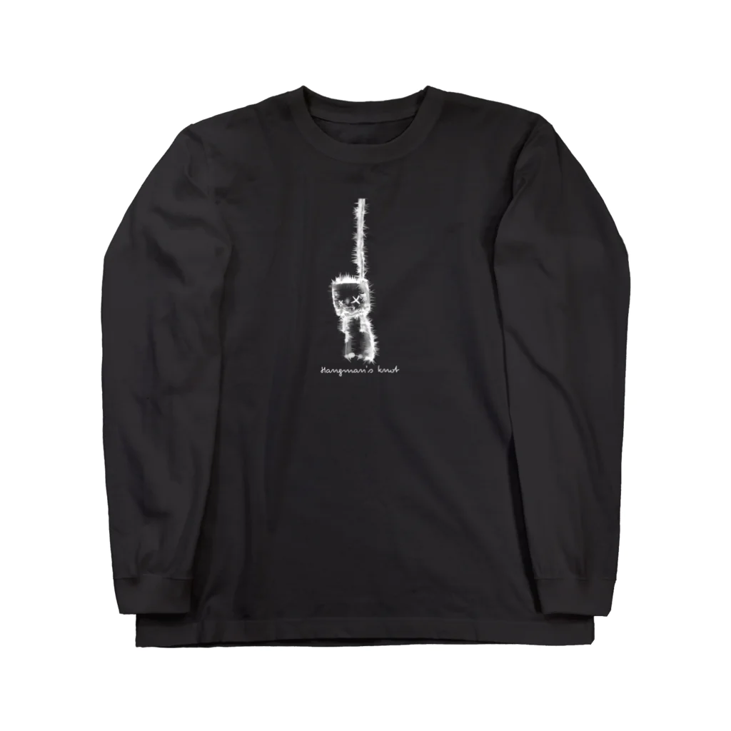 bend\end(ベンドエンド)のHangman's knot ロングスリーブTシャツ