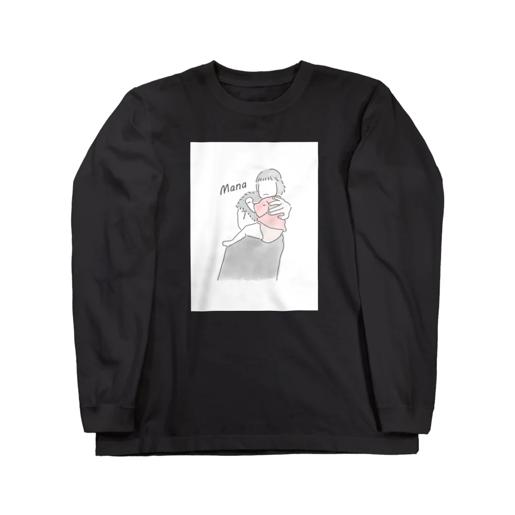 N_designのぱぱとまなちゃん Long Sleeve T-Shirt