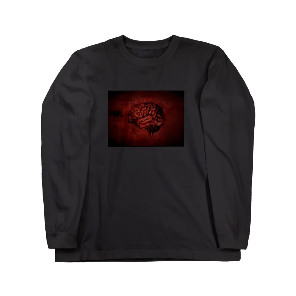 シャベコワ本舗の友人の脳味噌 Long Sleeve T-Shirt