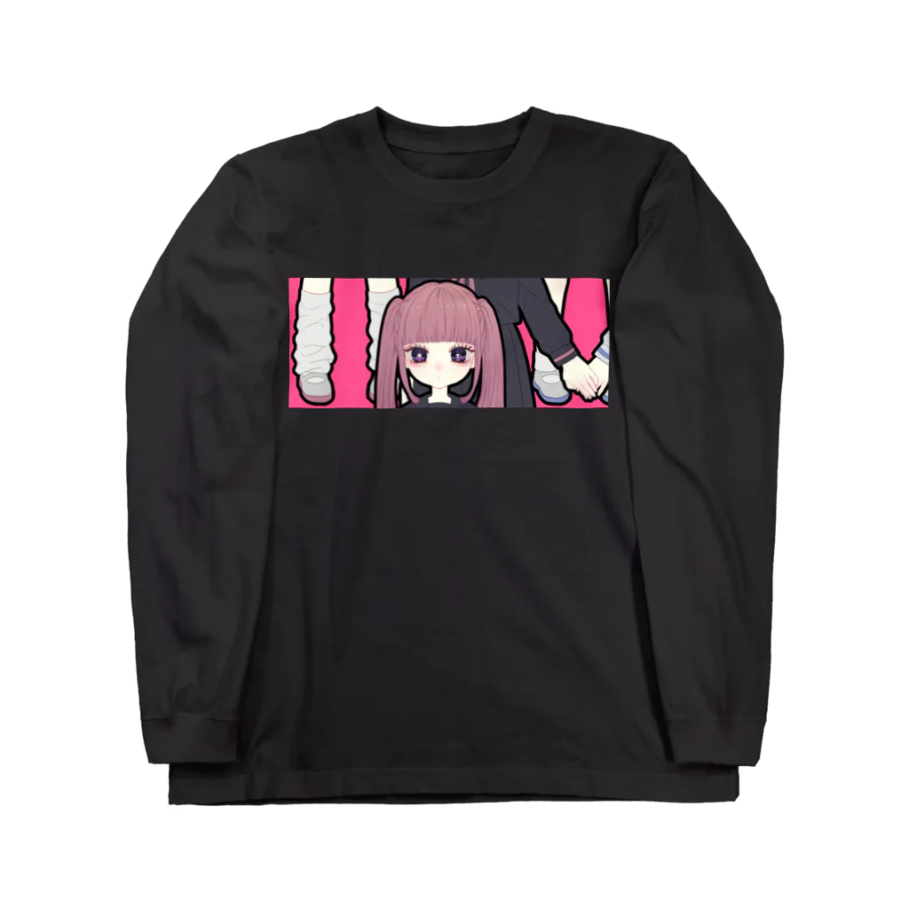 半熟おとめのにこいち(桃色おとめ) Long Sleeve T-Shirt