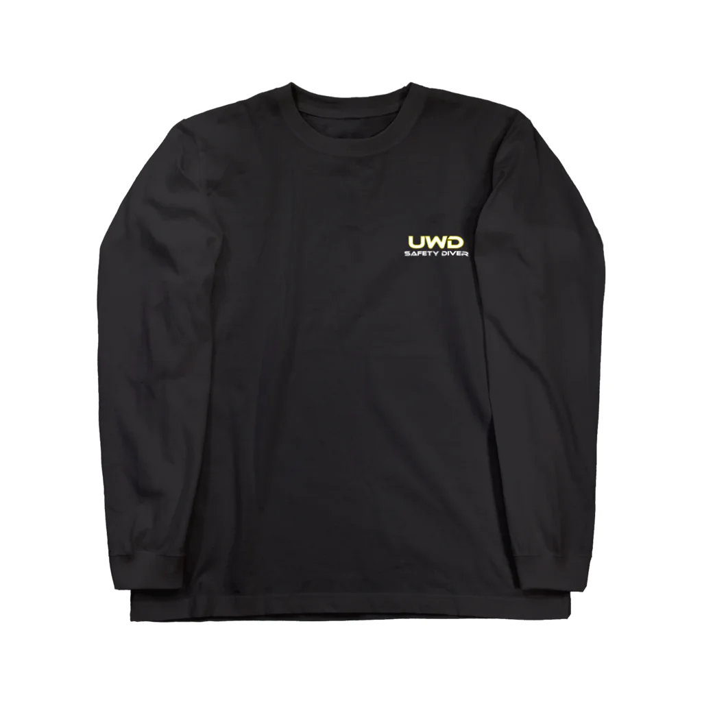 日ノ丸工房の水中ドローン　イエローカラー Long Sleeve T-Shirt