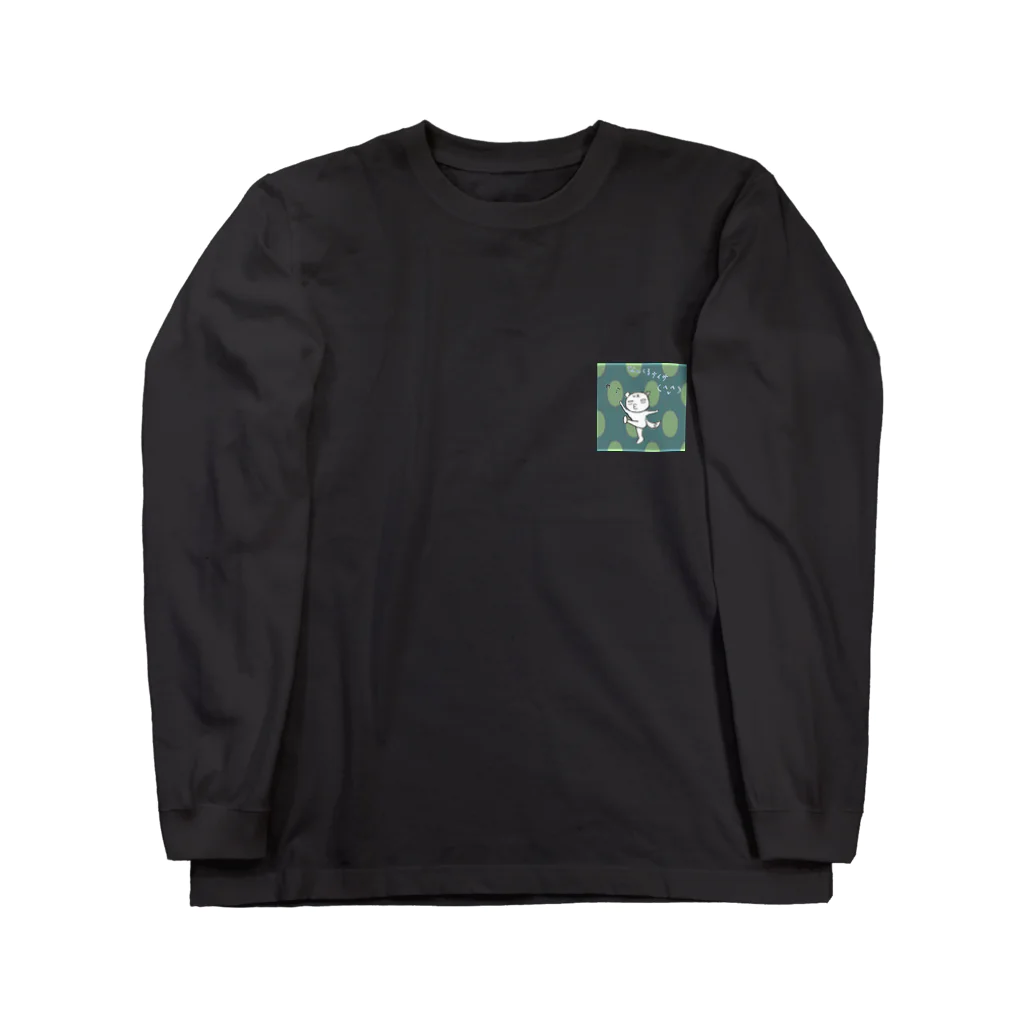 くまの洋服屋のなんくるないさBEAR Long Sleeve T-Shirt