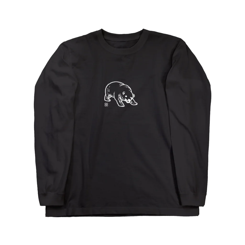 GEAR8のしゃけくま Long Sleeve T-Shirt