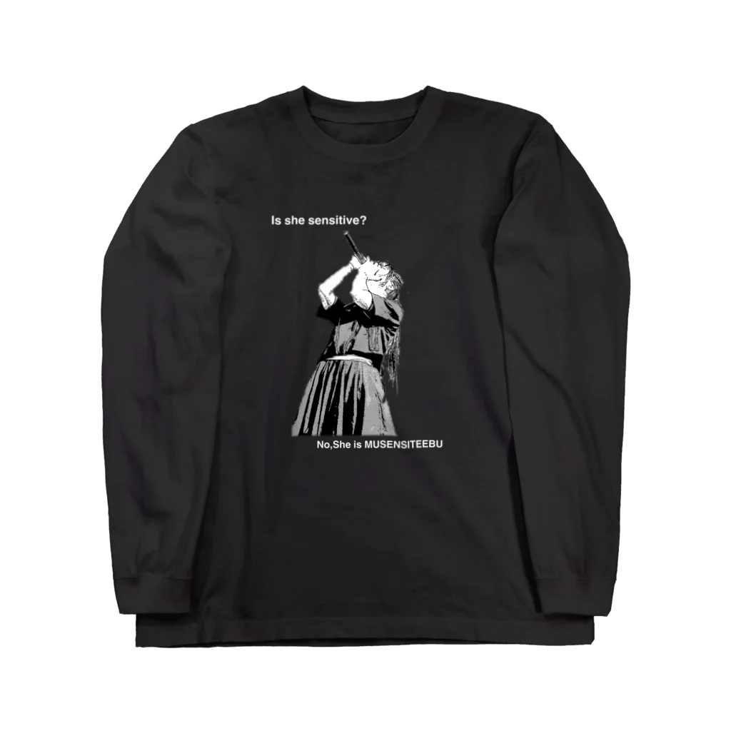 N-Rucci-のMUSENSITEEBUロンT ロングスリーブTシャツ