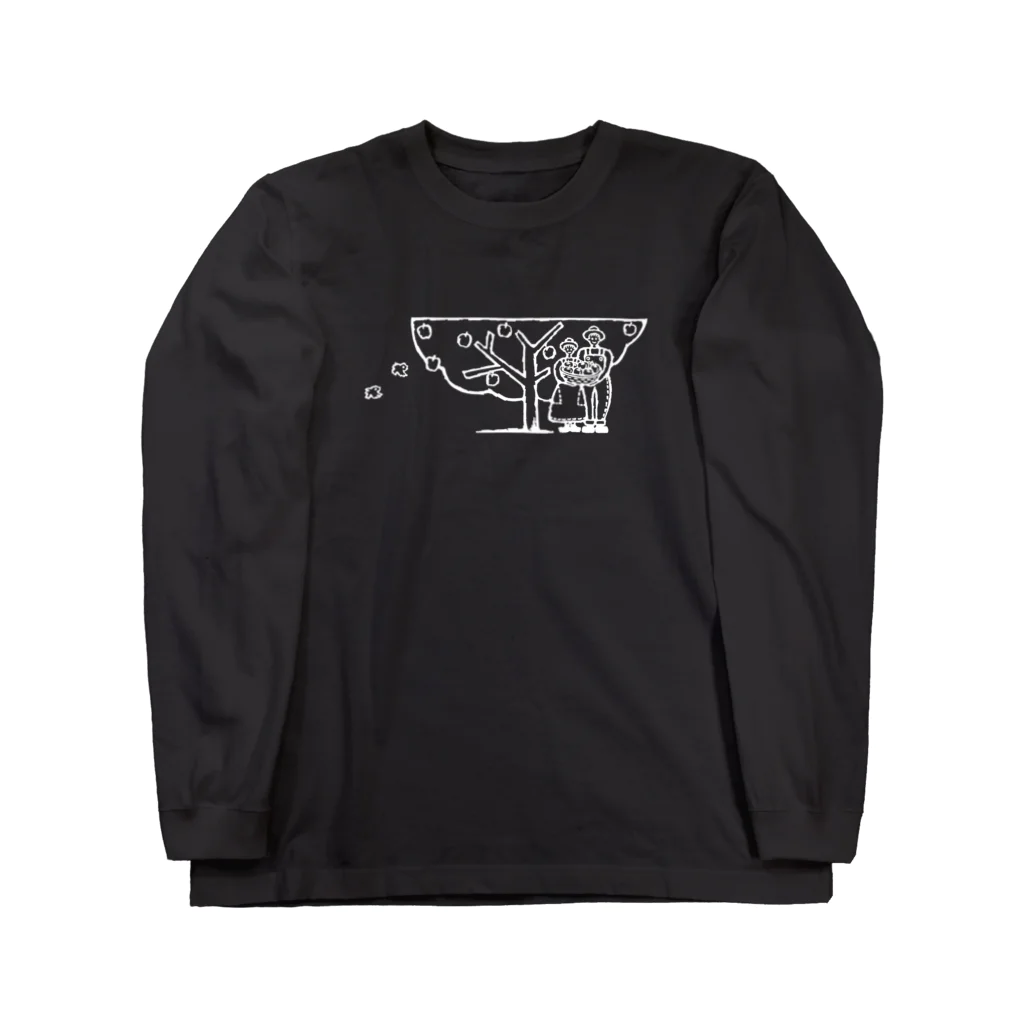 SHUJUNOの白 Long Sleeve T-Shirt