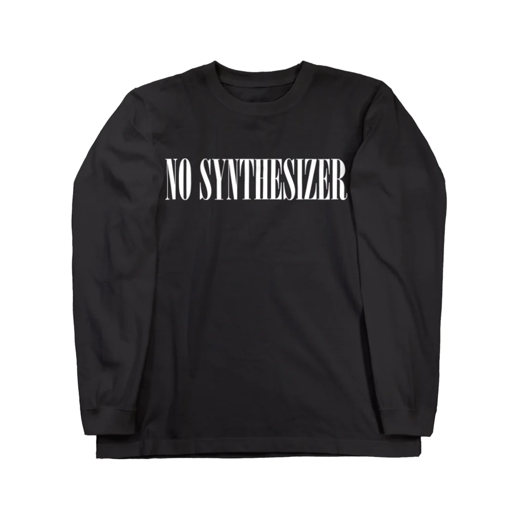 eins zwei drei vierの90年代V系インスパイアグッズ「NO SYNTHESIZER」 Long Sleeve T-Shirt