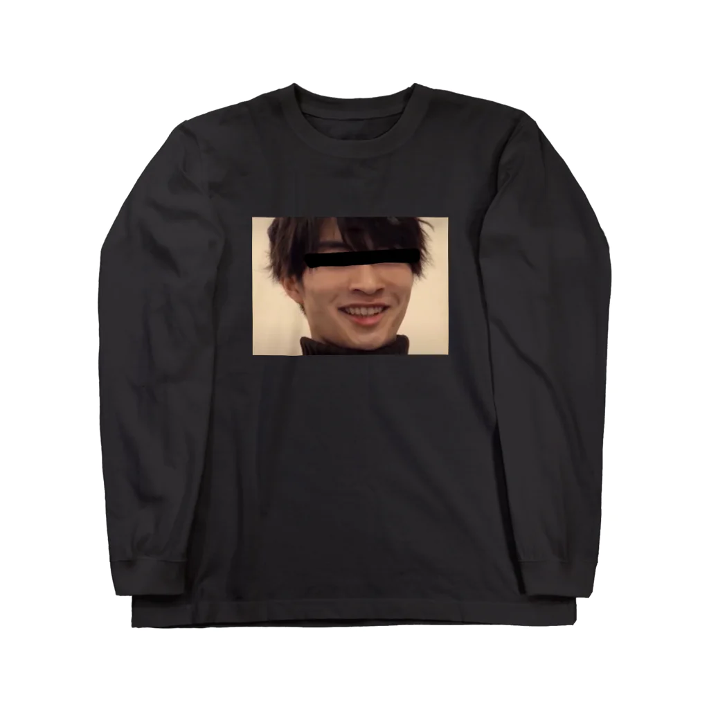 糖尿病予備軍の那須○天心くん Long Sleeve T-Shirt