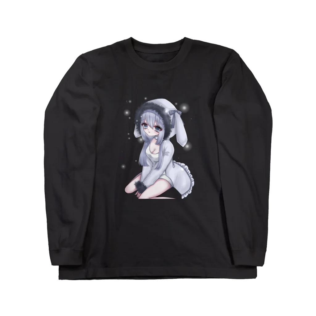 纈珠✝︎の拾ってくれてもいいんですよ(雪あり透過) Long Sleeve T-Shirt