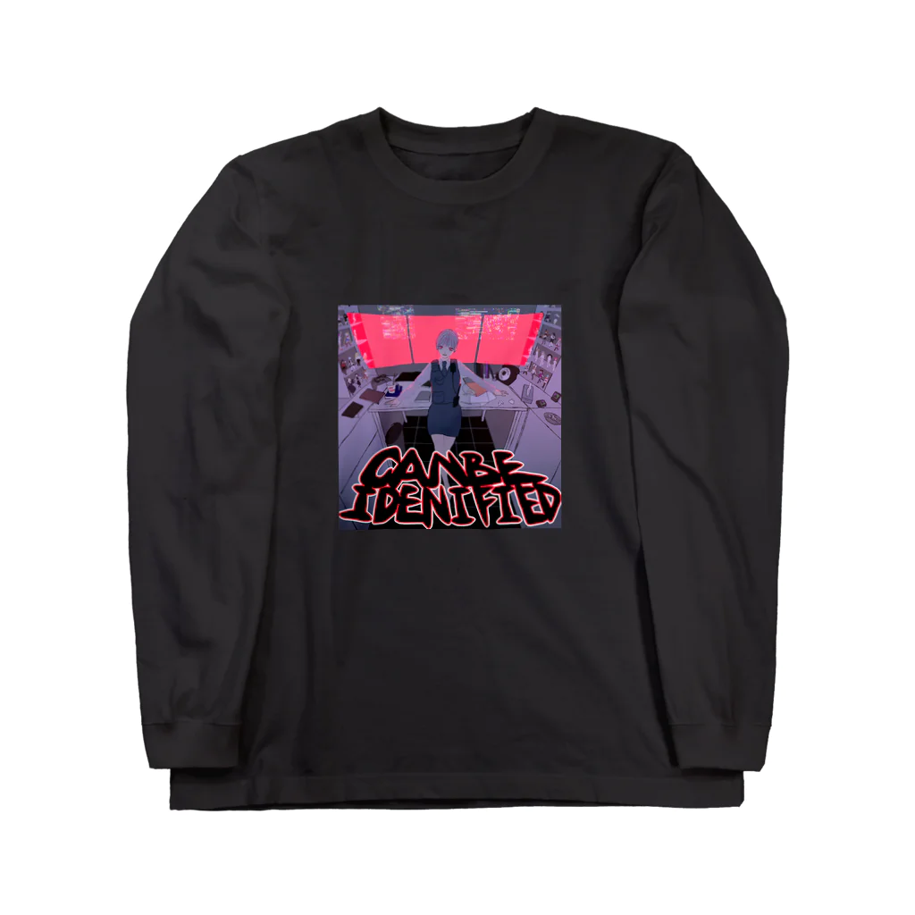 あやふやなウィザードの身バレ警察 Long Sleeve T-Shirt