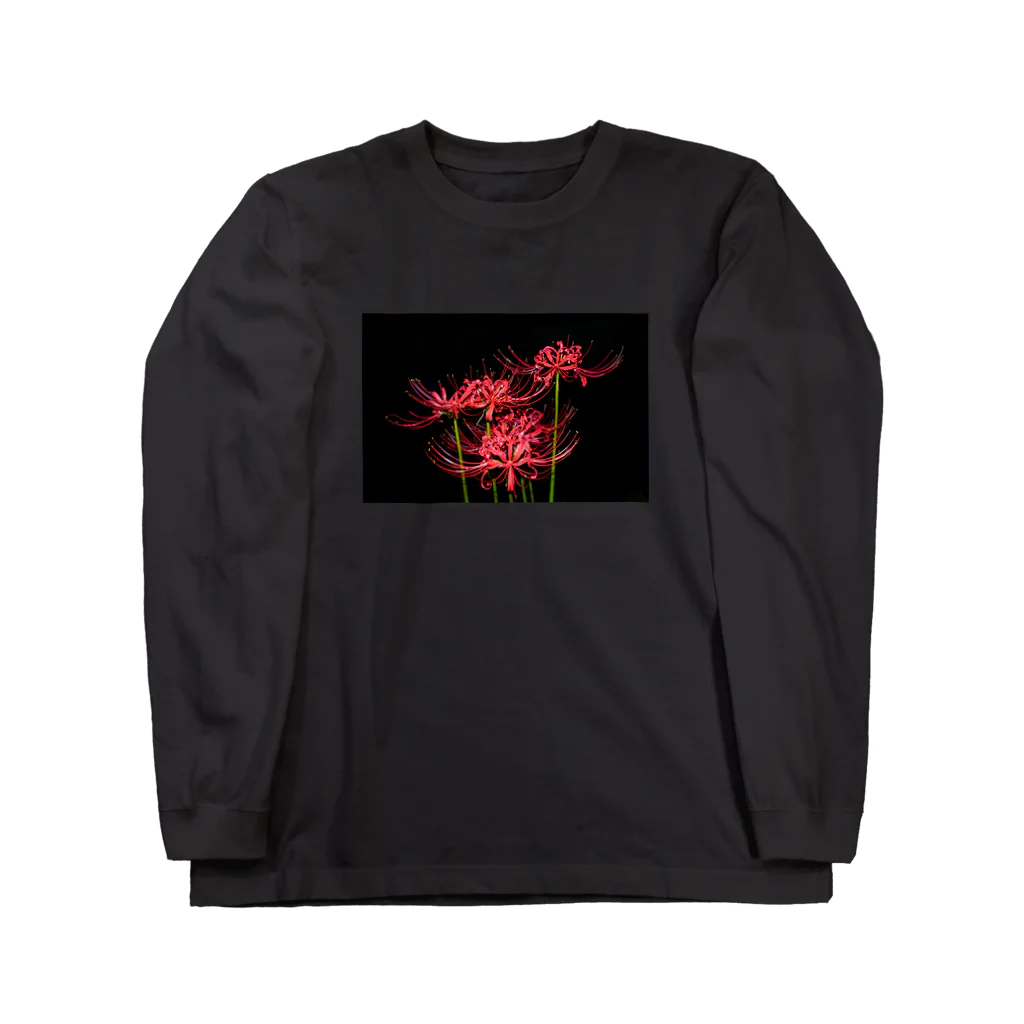 420iloveyouの紅花 Long Sleeve T-Shirt