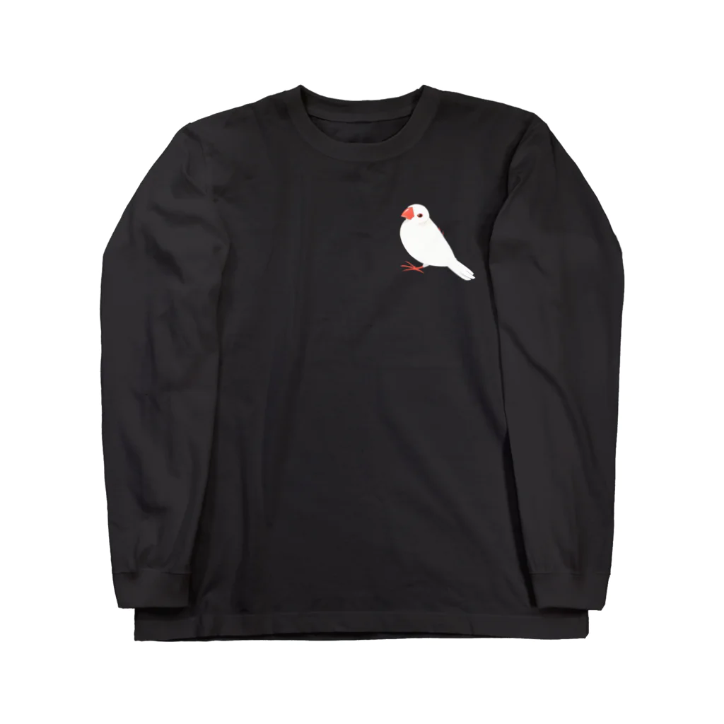 茶原の張り付き文鳥 Long Sleeve T-Shirt