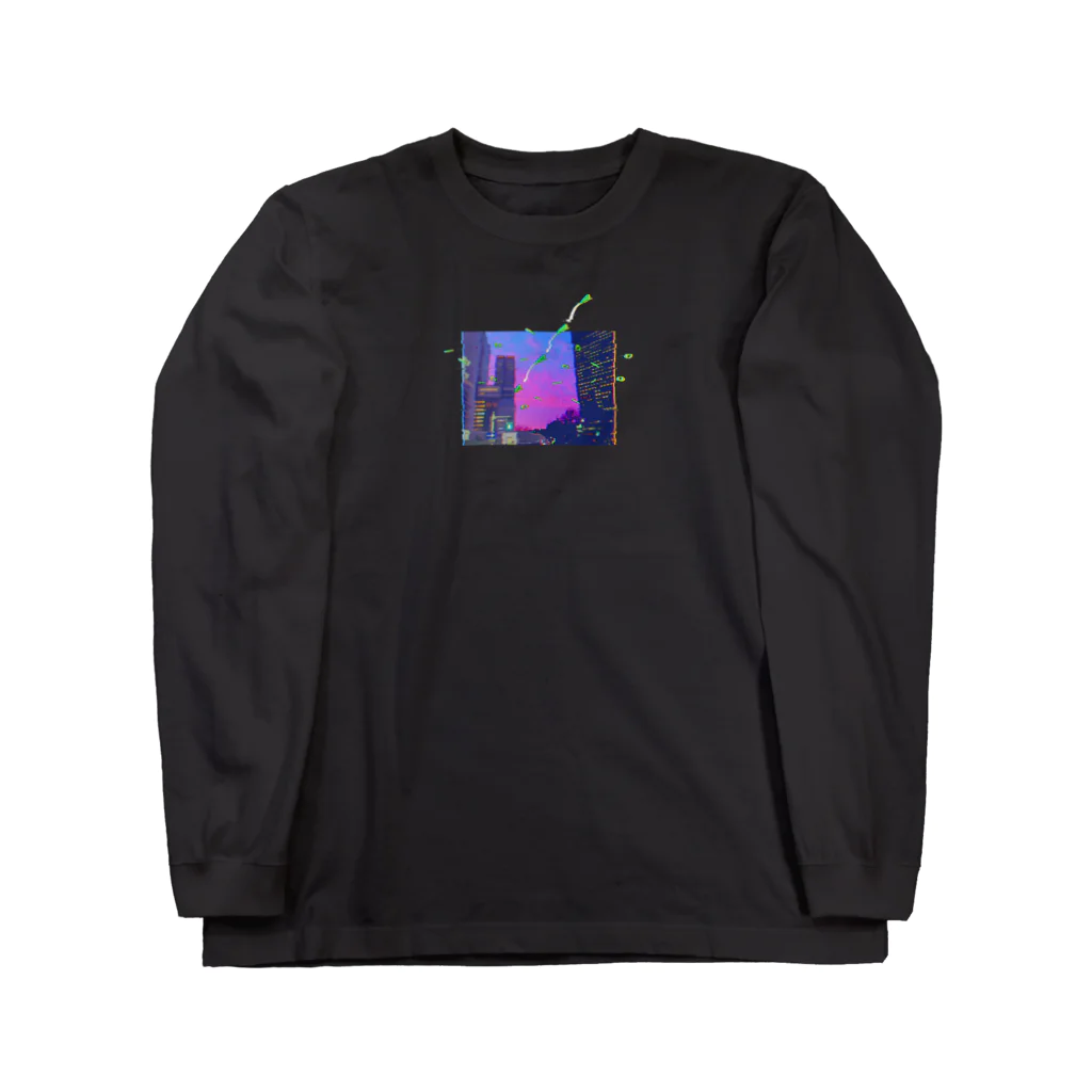 まほうつかいカンパニのねぎビル Long Sleeve T-Shirt